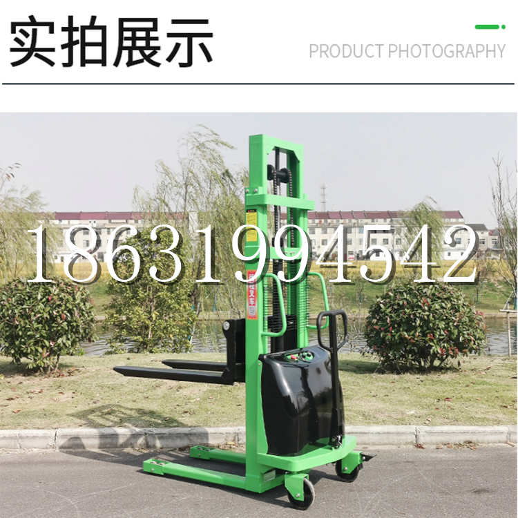 新兴县电动叉车堆高车液压铲车电瓶1吨2吨站驾步行式小型全自动叉车